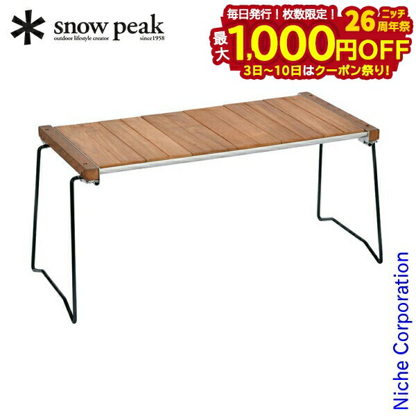 楽天市場】スノーピーク IGT剛炎ジョイントフレーム snow peak IGT