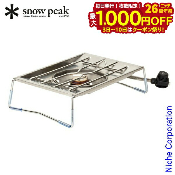 楽天市場】【3日〜クーポン祭！枚数限定 毎日最大1,000円OFF