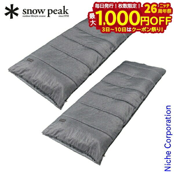 楽天市場】【3日〜クーポン祭！枚数限定 毎日最大1,000円OFF】イスカ