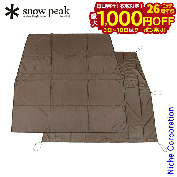 楽天市場】【SALE 40%OFF】スノーピーク アルファ ブリーズ マット
