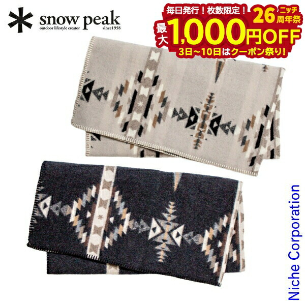 楽天市場】PENDLETON × NIKE N7 ROBE / BLANKET / ZE777 / ナイキ