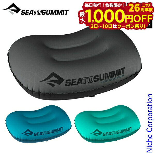 楽天市場】ニーモイクイップメント ボルテックスパッドポンプ NEMO