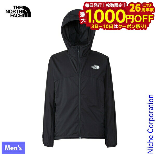 楽天市場】【12/5限定☆エントリー必須！2人に1人ポイントバック