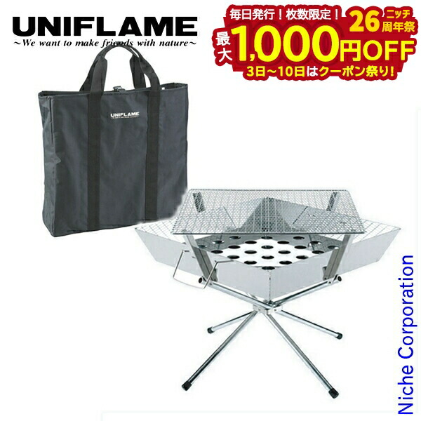 楽天市場】【3日〜クーポン祭！枚数限定 毎日最大1,000円OFF】イワタニ