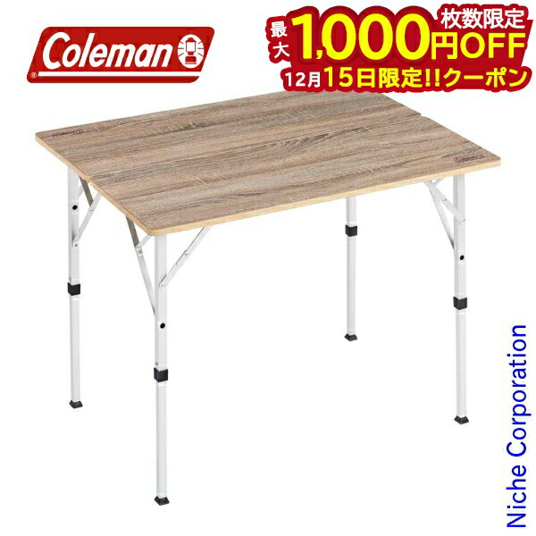 楽天市場】【15日は！枚数限定 最大1,000円OFFクーポン】コールマン