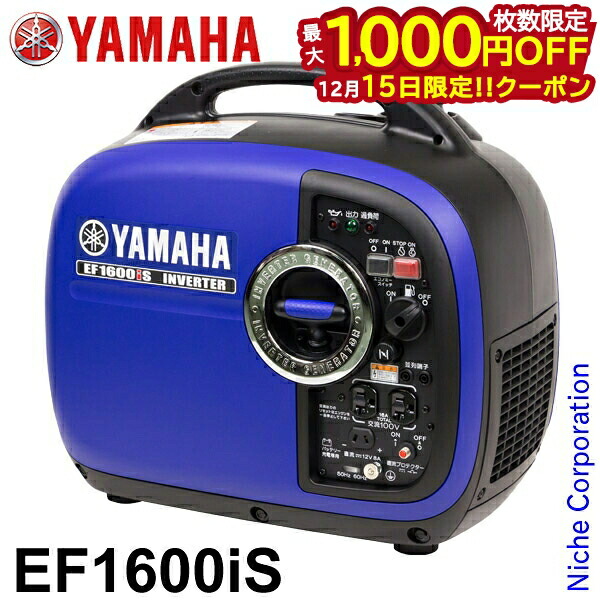 楽天市場】【15日は！枚数限定 最大1,000円OFFクーポン】入荷しました