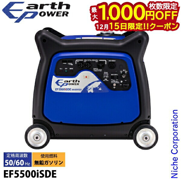 楽天市場】【15日は！枚数限定 最大1,000円OFFクーポン】入荷しました