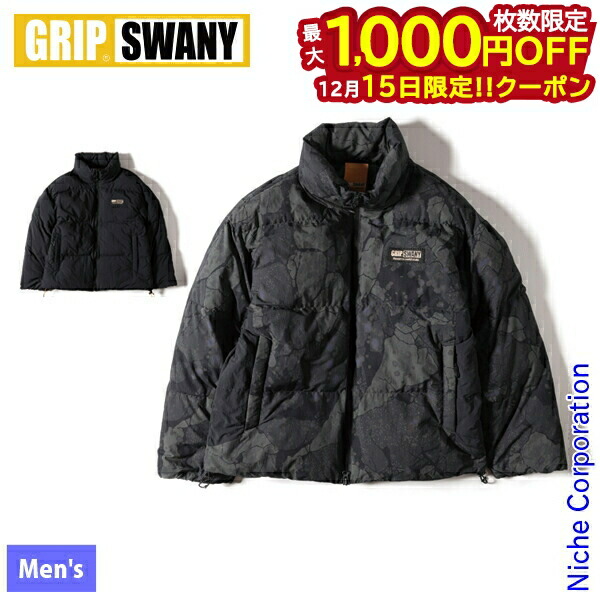楽天市場】グリップスワニー GRIP SWANY パフジャケット2.0 GSJ-84