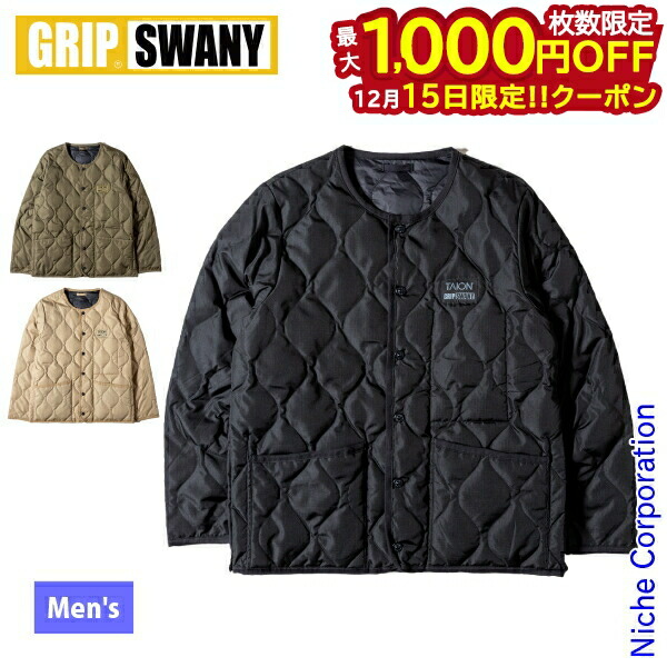 楽天市場】グリップスワニー ダウン ジャケット メンズ GRIP SWANY FP