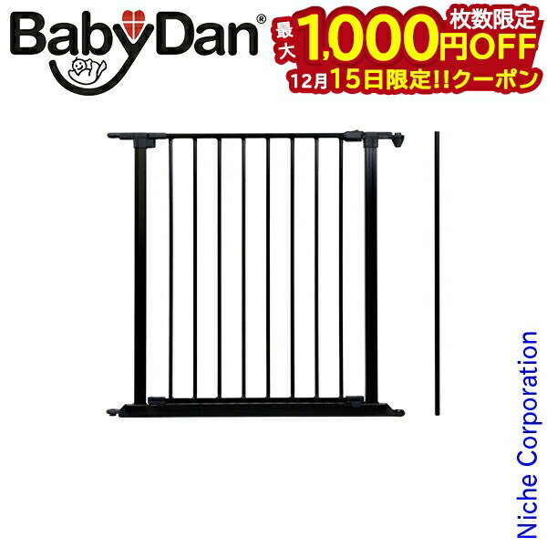 楽天市場】【15日は！枚数限定 最大1,000円OFFクーポン】ベビーダン