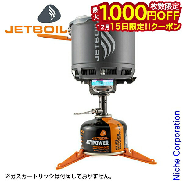 楽天市場】【15日は！枚数限定 最大1,000円OFFクーポン】ジェット