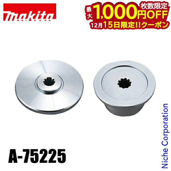 楽天市場】【18日は！枚数限定 最大1,000円OFFクーポン】[ オレゴン