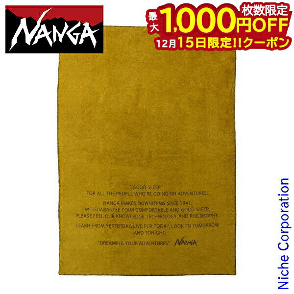 楽天市場】【返品交換送料無料】NANGA(ナンガ)/ TREE OF LIFE COTTON