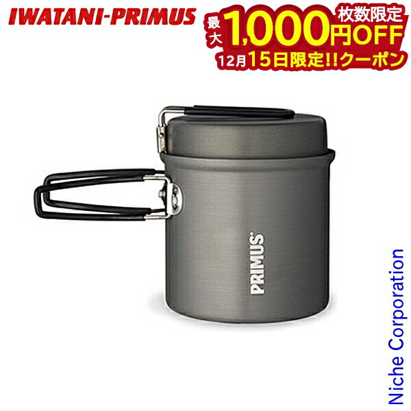 楽天市場】【15日は！枚数限定 最大1,000円OFFクーポン】プリムス