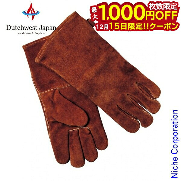 楽天市場】morso 薪ストーブ グローブ 左手用 革 手袋 片手 薪 耐熱