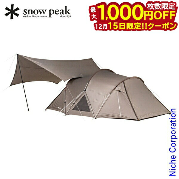 楽天市場】スノーピーク snow peak ランドネストM テントタープセット