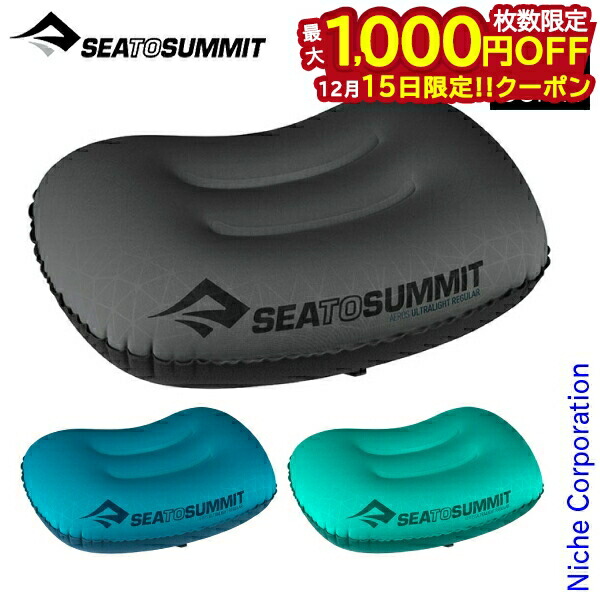 楽天市場】ニーモイクイップメント ボルテックスパッドポンプ NEMO