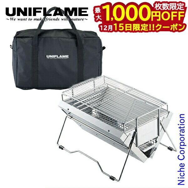 楽天市場】【15日は！枚数限定 最大1,000円OFFクーポン】ユニフレーム