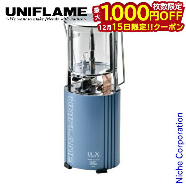 楽天市場】【15日は！枚数限定 最大1,000円OFFクーポン】ユニフレーム