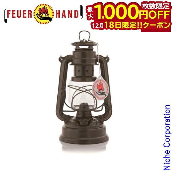 楽天市場】【送料込】FEUERHAND フュアハンド ランタン ベイビー
