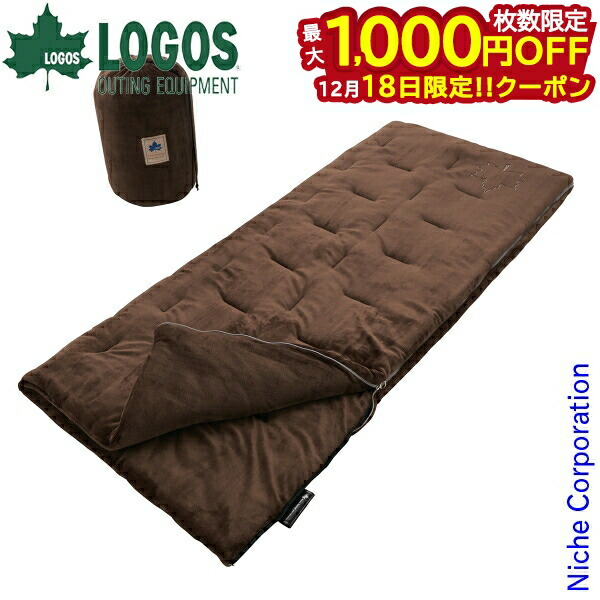 楽天市場】【18日は！枚数限定 最大1,000円OFFクーポン】ロゴス チェア