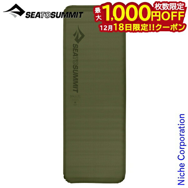 楽天市場】ニーモイクイップメント オーラ レギュラー ワイド レク