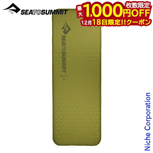 楽天市場】ニーモイクイップメント オーラ レギュラー ワイド レク