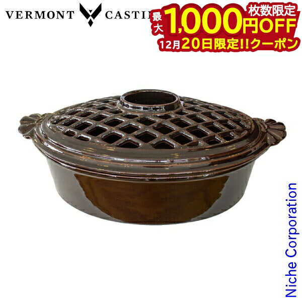 楽天市場】スティーマー 加湿器 ミニマス フィリグリィ クラシック