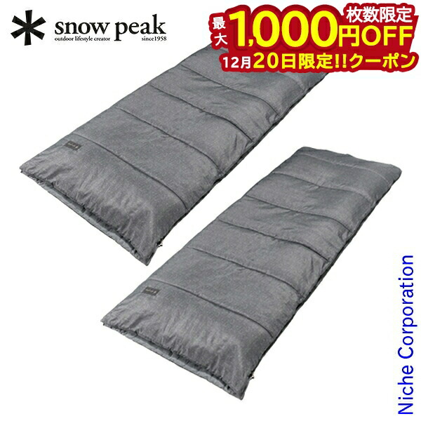 楽天市場】スノーピーク 封筒型シュラフ セパレートシュラフ マット