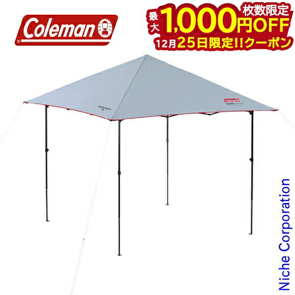 楽天市場】コールマン インスタントバイザーシェード2 M+ 2000038823