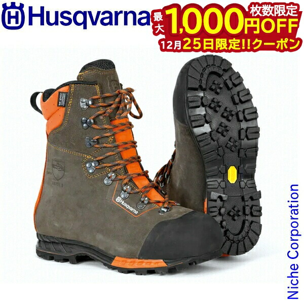 楽天市場】杣 SOMA チェンソー防護用 プロテクトブーツ アウターに