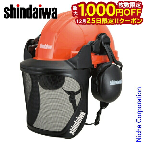 楽天市場】＼在庫有／ KIORITZ 共立 チェンソー 防護用品 『マルチ