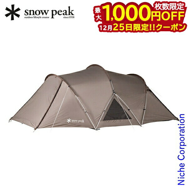 新品未開封 スノーピークランドネストドームM＋インナーソロテント ランドネストドームM インナーソロテント| スノーピーク(Snow Peak)