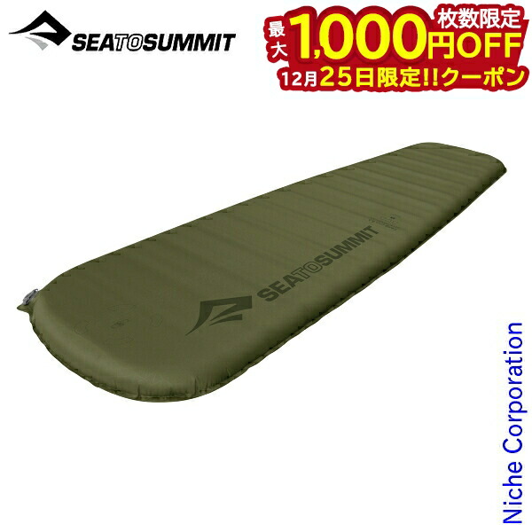楽天市場】シートゥサミット キャンプマットS.I. レギュラー SEA TO