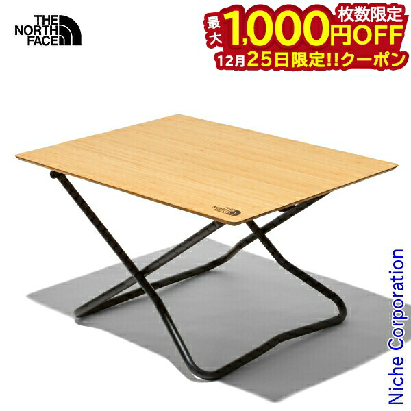 【新品30%OFF】THE NORTH FACE TNF Camp Table TNF Camp Table Slim | Online Camp Store | THE NORTH FACE CAMP