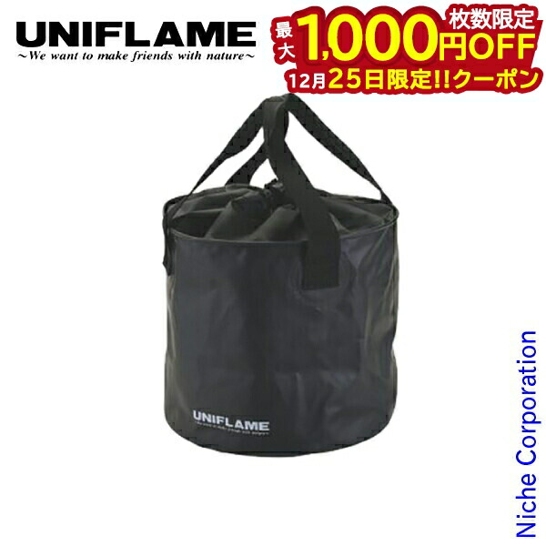 楽天市場】【25日は！枚数限定 最大1,000円OFFクーポン】【お取り寄せ