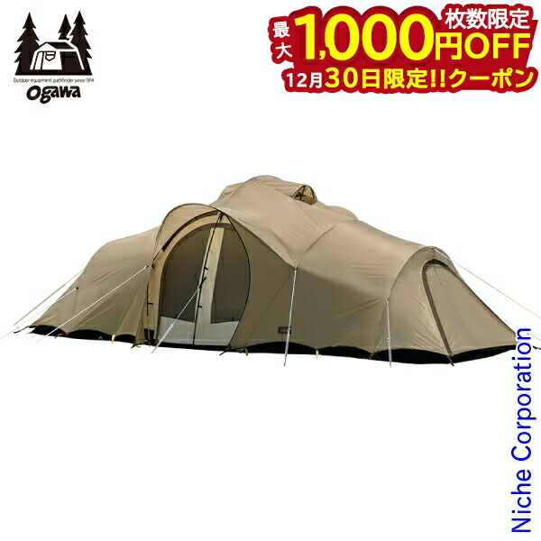 ogawa(オガワ) クーポラ クーポラ / ogawa ONLINE STORE