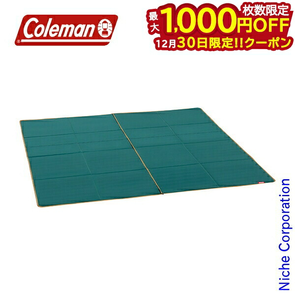 楽天市場】【30日は！枚数限定 最大1,000円OFFクーポン】コールマン