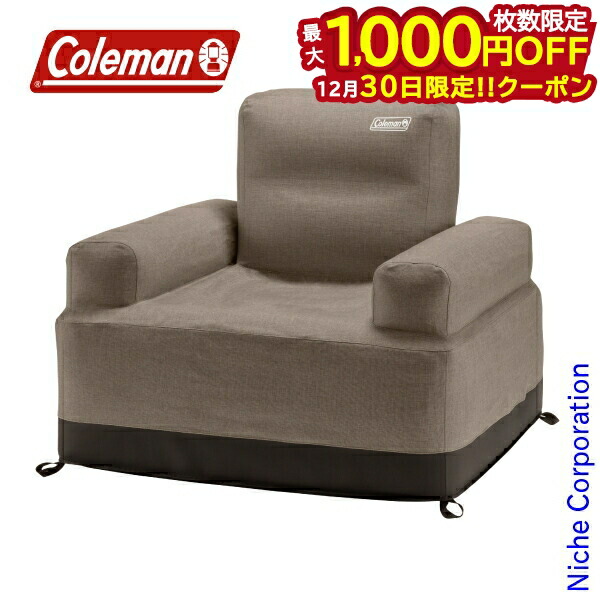 楽天市場】☆セールsale 56％OFF☆ コールマン Coleman チェア