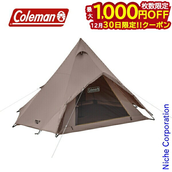 楽天市場】【30日は！枚数限定 最大1,000円OFFクーポン】コールマン