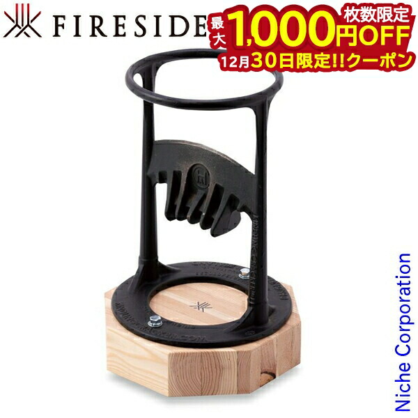 楽天市場】ファイヤーサイド キンドリングクラッカー &ベースセット 薪