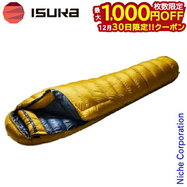楽天市場】【30日は！枚数限定 最大1,000円OFFクーポン】イスカ