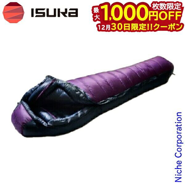 楽天市場】【30日は！枚数限定 最大1,000円OFFクーポン】イスカ