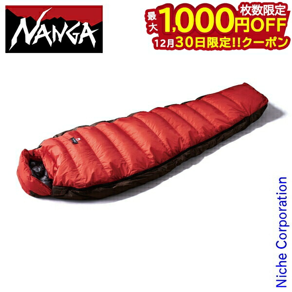 NANGA オーロラライト 450DX RED M シュラフ NANGA（ナンガ） 寝袋 シュラフ オーロラ ライト 450 DX スリーピング