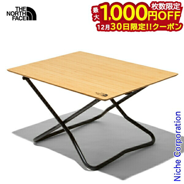 楽天市場】ザ・ノース・フェイス ノースフェイス TNFキャンプテーブル