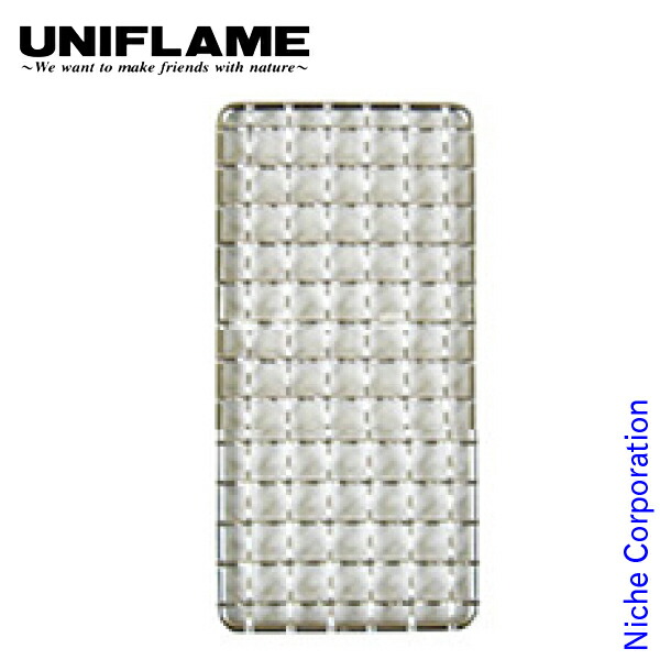 楽天市場 1 000円offクーポン配信中 お取り寄せ ユニフレーム ユニセラ用 ロストルmini 底網 キャンプ バーベキューグリル コンロ q お1人様2点限り ニッチ リッチ キャッチ