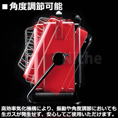 ユニフレーム ハンディガスヒーター ワーム2 RED ［630020］ [ ガス 