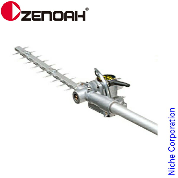 ゼノア 刈払機専用アタッチメント LHTZ-A ブレードセット付 ZENOAH（ゼノア） あぜ草刈用アタッチメント LHTZ-A(ゼノア新型刈払機