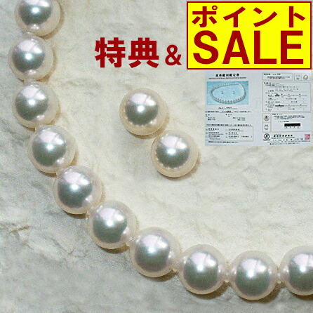 楽天市場】花珠真珠 ネックレス セット 8.5-9.0mm 【老舗の真珠専門店 
