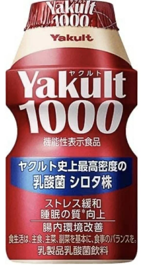 お〜いお茶 ほうじ茶 ２Ｌ×６本<br>63015<br><br>※軽減税率対象商品 通販
